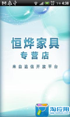 台灣偷拍片台灣偷拍照片台灣偷拍本土自拍性愛多p台灣偷拍按摩師按到高潮數十次台灣偷拍影片台灣偷拍實錄