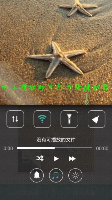 【免費模擬App】小幺鸡卖萌-APP點子