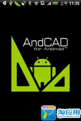 【免費攝影App】CAD画图工具andcad-APP點子