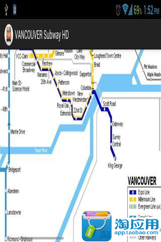 【免費交通運輸App】温哥华地铁麦德龙地图高清-APP點子