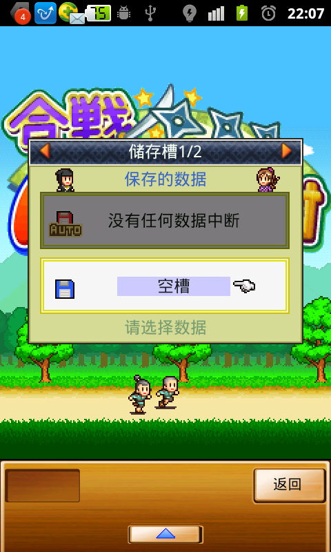 パズル＆ドラゴンズ非公式wiki 【パズドラ】 - イベントダンジョン