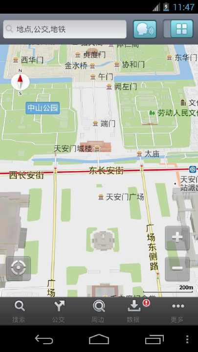 【免費交通運輸App】图吧导航(GPS离线)经典版-APP點子