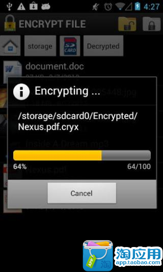 【免費工具App】Encrypt文件加密-APP點子