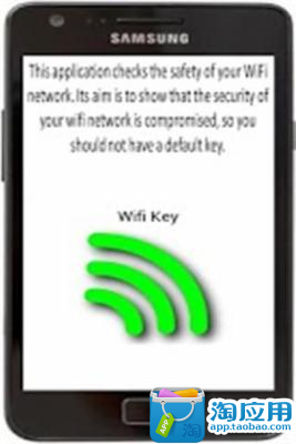 【免費工具App】破解无线网络-APP點子