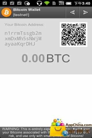 Coinbase - Bitcoin Wallet：在App Store 上的App - iTunes - Apple