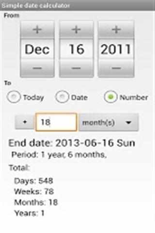 【免費購物App】简单的日期计算器-APP點子