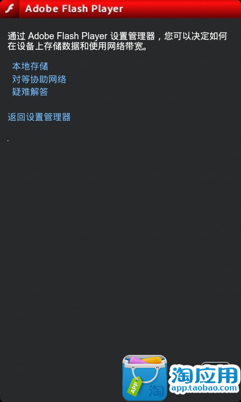 如何設定BIOS成光碟開機?(重灌電腦必學) | 逐風者