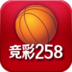 258竞彩篮球彩票 LOGO-APP點子