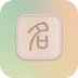 起名宝典 LOGO-APP點子