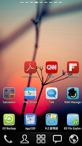 【免費個人化App】GO桌面UI3.0图标库-APP點子