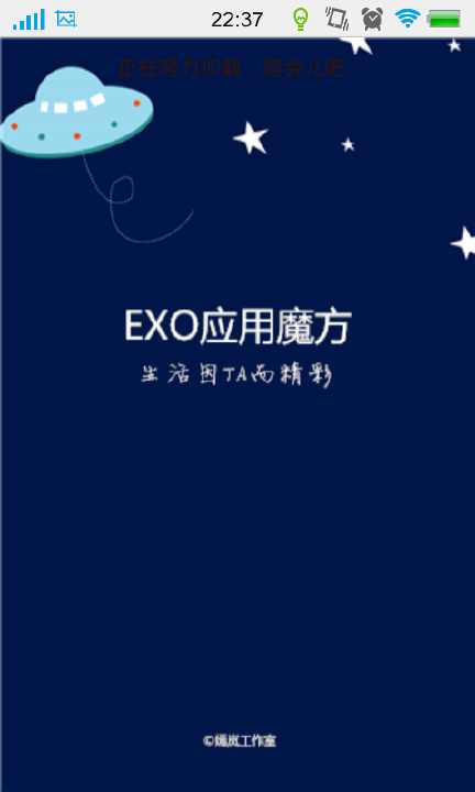 小米赚翻了！ 迅雷股价首日大涨24%-搜狐IT - 搜狐IT频道