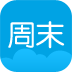 周末游酒店 LOGO-APP點子