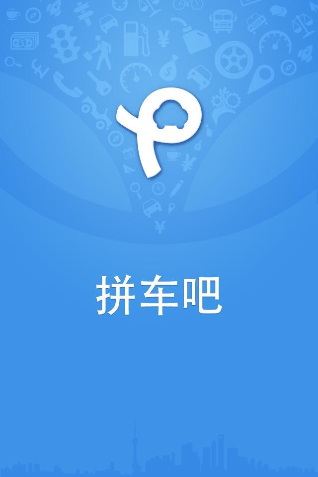 唱吧- 你的手机KTV：在App Store 上的内容 - iTunes - Apple