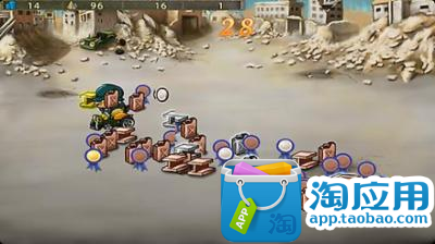 【免費遊戲App】二战前线抓小偷-APP點子