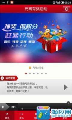 如何封鎖網站 - 以 Facebook 為例 « 高登工作室