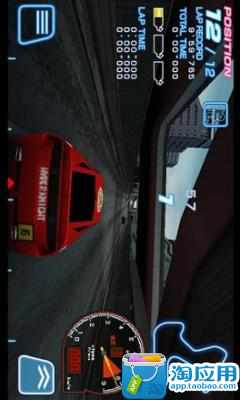 Drag Racing App WORLD RECORD SETTINGS Lamborghini Gallardo Lp-570-4SL - YouTube