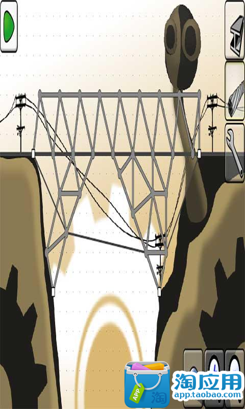 【免費休閒App】桥梁搭建大师-APP點子