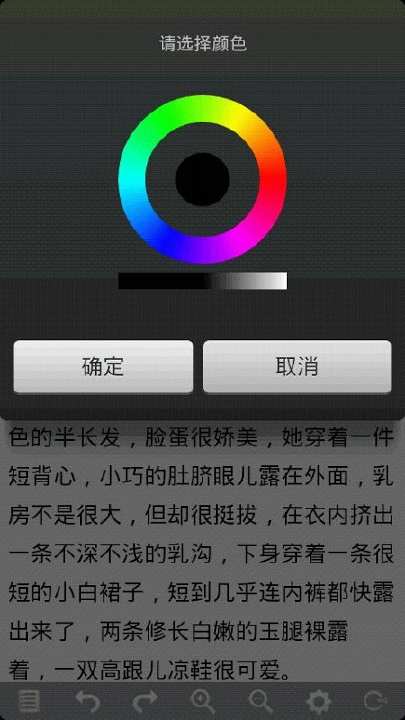 3D弓箭手|不限時間玩射擊App-APP試玩 - 傳說中的挨踢部門