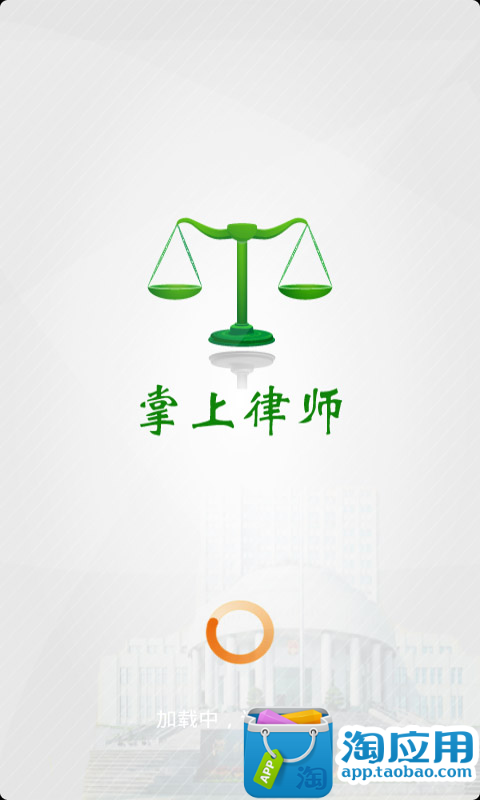 秋天相框|不限時間玩攝影App-APP試玩 - 傳說中的挨踢部門