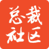 总裁社区 LOGO-APP點子