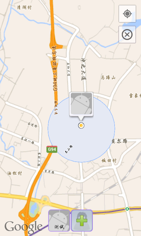 [googlemap]使用google map api來做地址定位 - jon的分享空間- 點部落