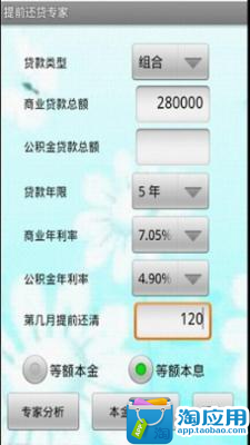 新楓之谷「進化系統」，您今天進化了嗎？（快來一起分享吧!）【加碼增強化系統版西格諾斯女皇】 第 1 頁 ...