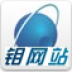 中国钼供应商 LOGO-APP點子