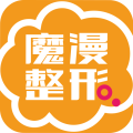 魔漫整形 LOGO-APP點子