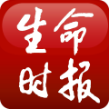 生命时报 LOGO-APP點子