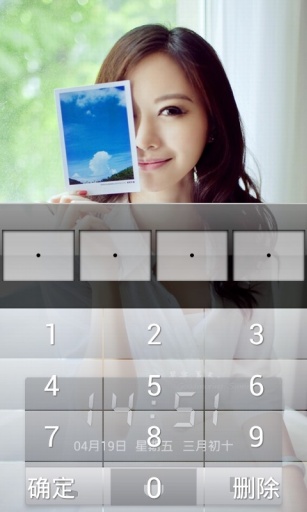 【免費工具App】解开美女锁屏-拉风锁屏主题-APP點子