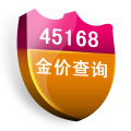 45168金价查询 LOGO-APP點子