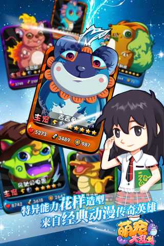 國產魔術APP第二發，Super ACAAN（IOS）評測| 瑀騰魔術 ...