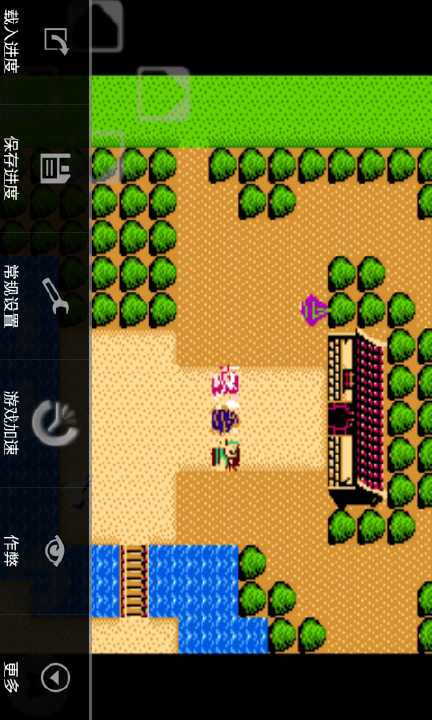 昨日小築下載遊戲download - 勁舞團初戀．純愛主程式130 介紹