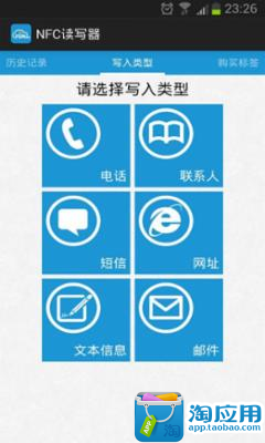 追追漫画-看漫画，看动漫图片、二次元ACG资讯：在App Store 上的内容