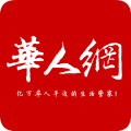 华人网 LOGO-APP點子