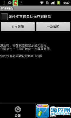 AutoBeta HD-汽车杂志车评报价大全及车迷易车讯on the App ...