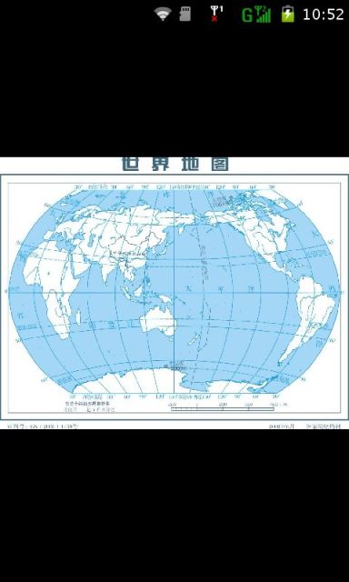 【免費交通運輸App】世界巨幅4D地图-APP點子