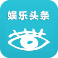 今日娱乐头条 LOGO-APP點子