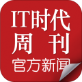 IT时代周刊官方新闻 新聞 App LOGO-APP開箱王