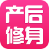 产后修身 LOGO-APP點子