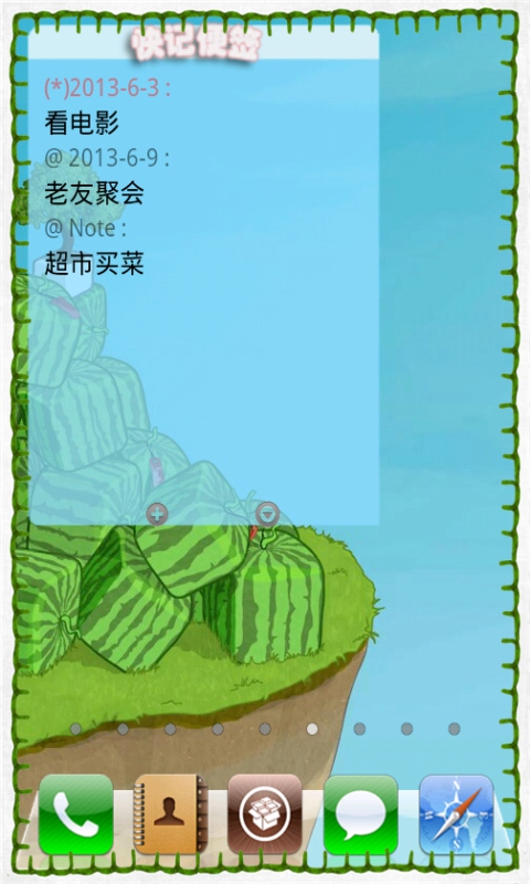 会计继续教育HD on the App Store on iTunes