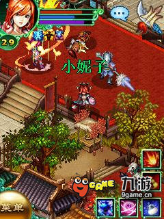 【免費網游RPGApp】天下归心 UC版-APP點子