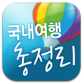 韩国旅游 LOGO-APP點子