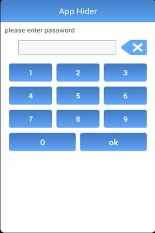 【免費工具App】应用隐藏者-APP點子