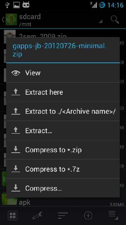 【免費工具App】ZArchiver-APP點子