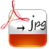 PDF2JPG 生產應用 App LOGO-APP開箱王