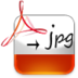 PDF2JPG LOGO-APP點子