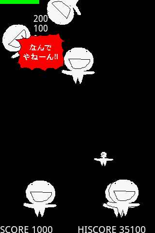 【免費攝影App】4格漫画小游戏-APP點子