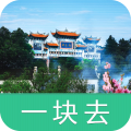 桃花源 LOGO-APP點子