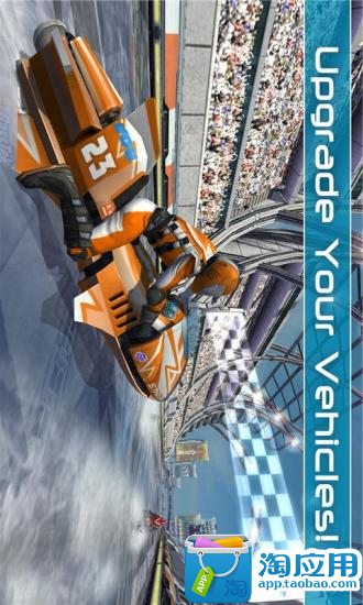 【免費體育競技App】激流快艇2 Riptide GP2-APP點子